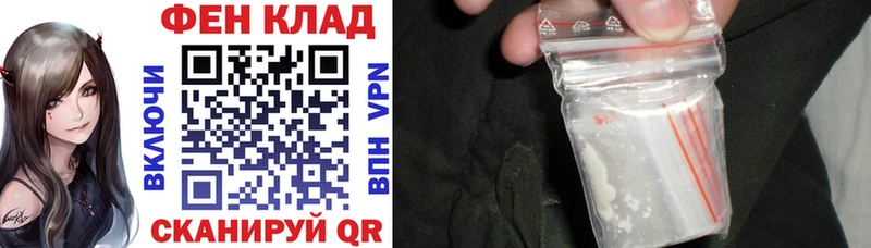 Amphetamine VHQ Полесск