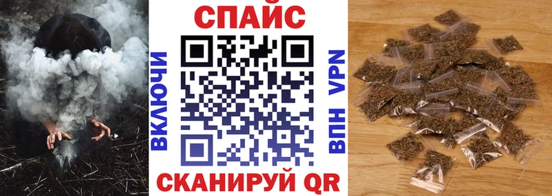 Купить  Полесск  Бутират 1.4BDO 