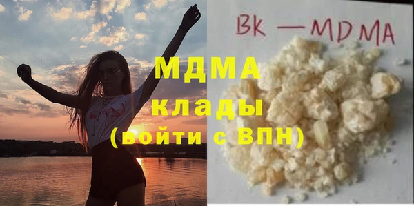 дживик Кукмор