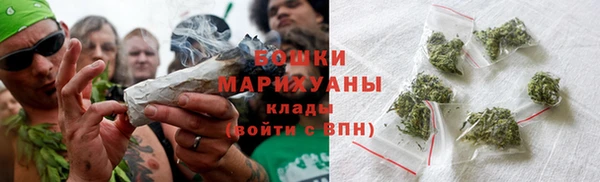 mdma Лабытнанги