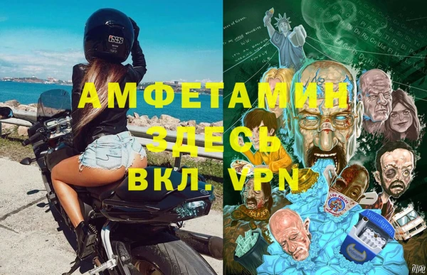 дживик Кукмор