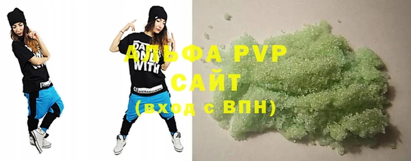 прущая мука Кулебаки