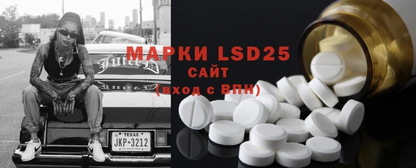 mdma Лабытнанги