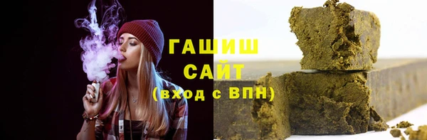 наркотики Ладушкин