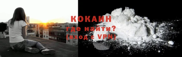 прущая мука Кулебаки