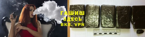 дживик Кукмор