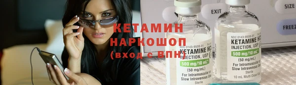 крисы Куйбышев