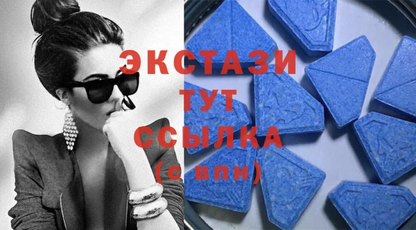 mdma Лабытнанги