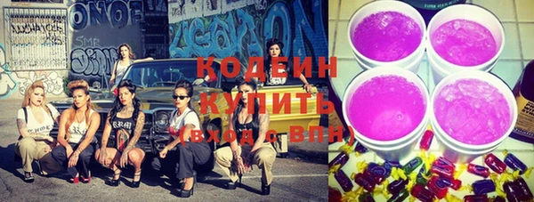 прущая мука Кулебаки