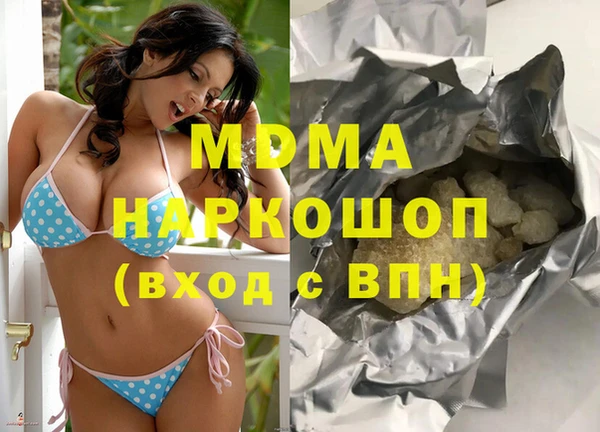 дживик Кукмор