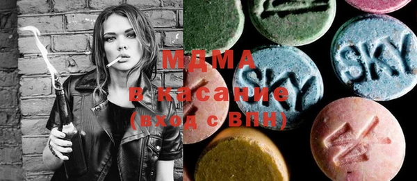 прущая мука Кулебаки