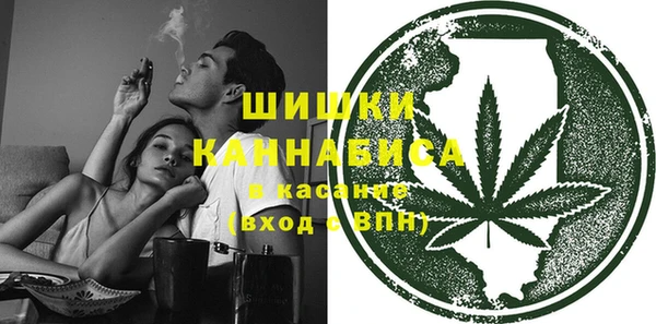 прущая мука Кулебаки