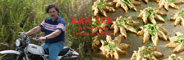 крисы Куйбышев