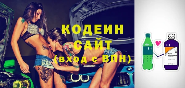 крисы Куйбышев