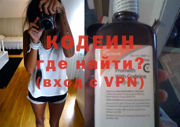 крисы Куйбышев