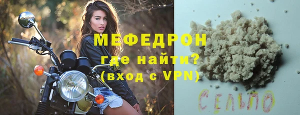 прущая мука Кулебаки