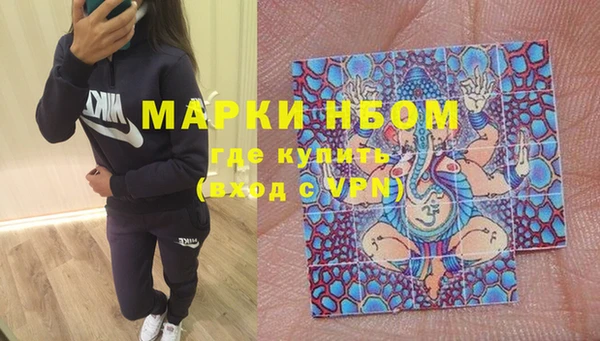 дживик Кукмор