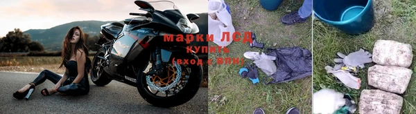 mdma Лабытнанги