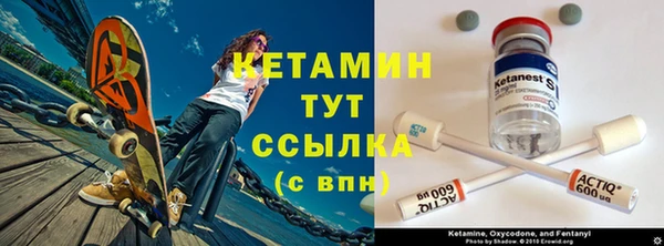 mdma Лабытнанги